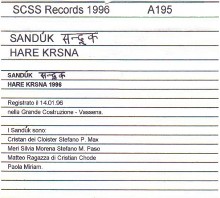 a195 sanduk: hare krsna 1996